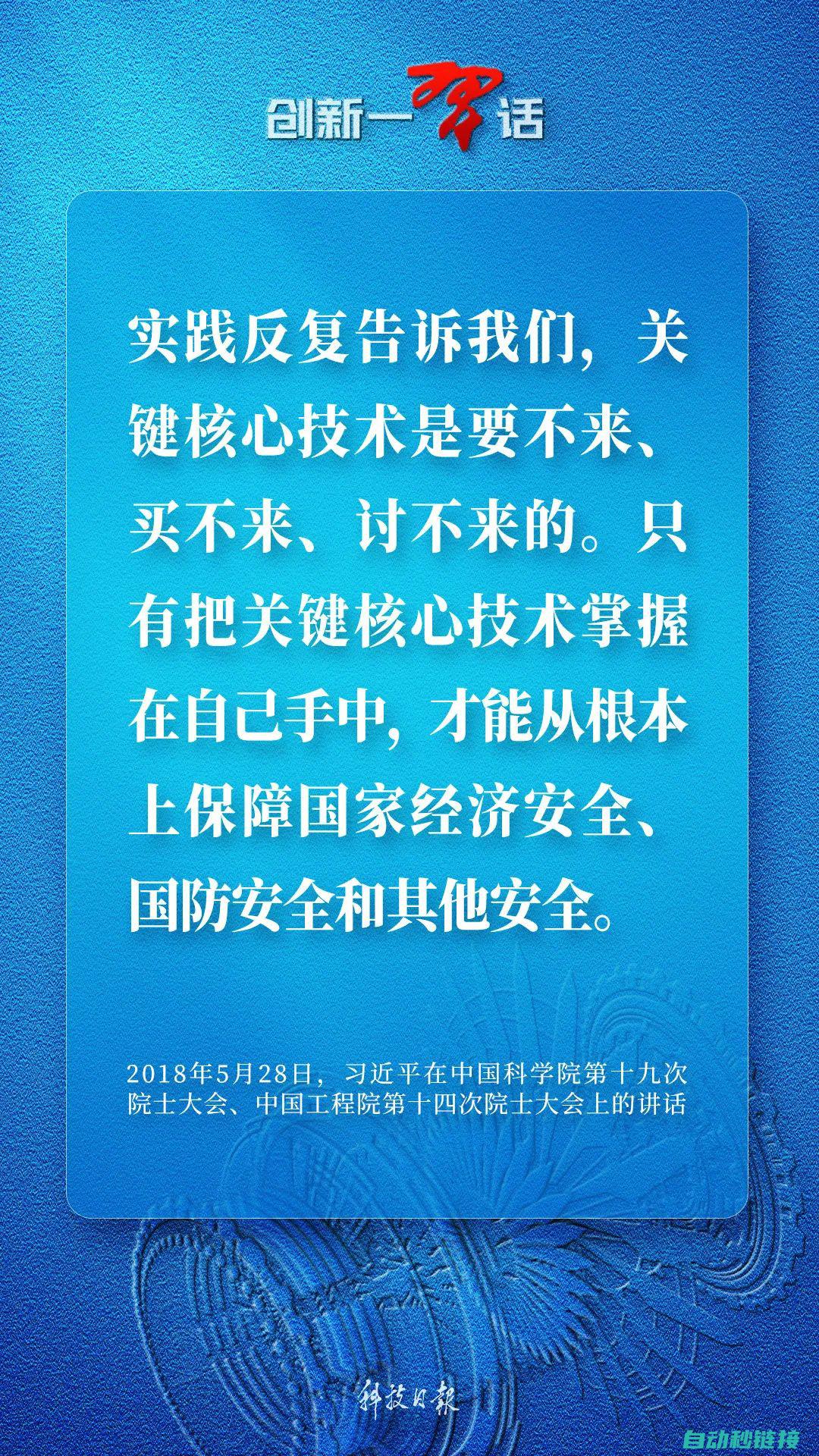 核心机制解析与操作要点 (核心机制解析怎么写)