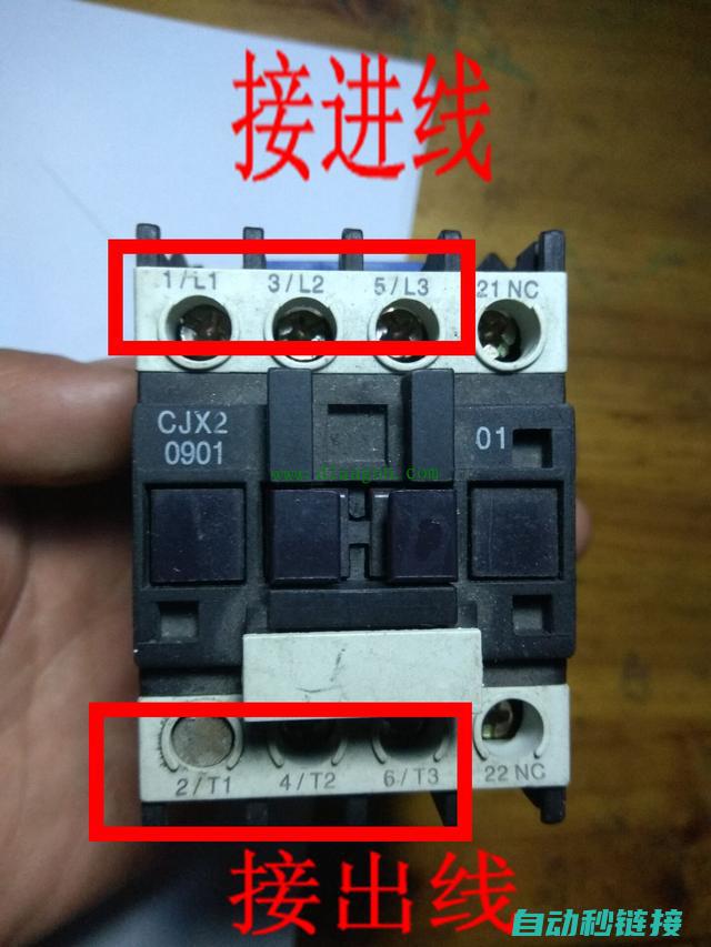 初学者接线无忧 (接线无结)