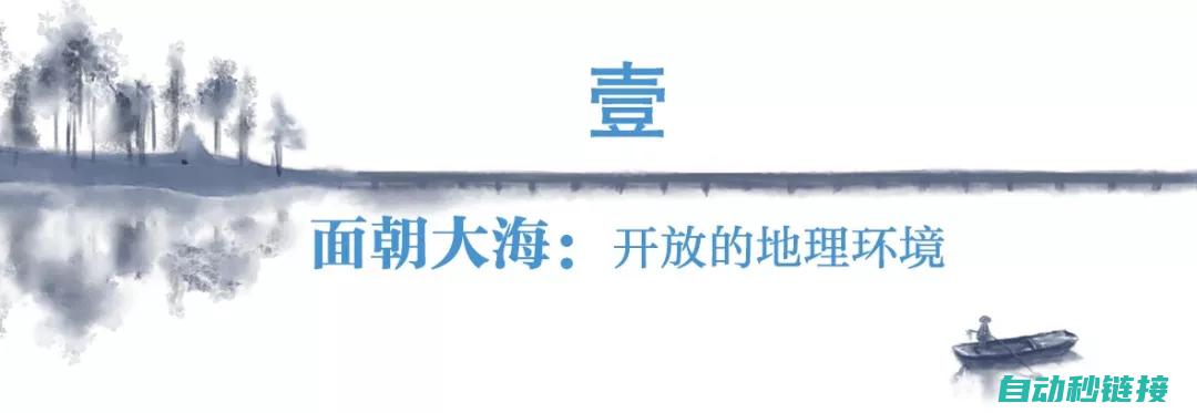 深入了解顺德dd电机伺服厂的实力与特色 (深入了解顺德发展迅猛的原因)