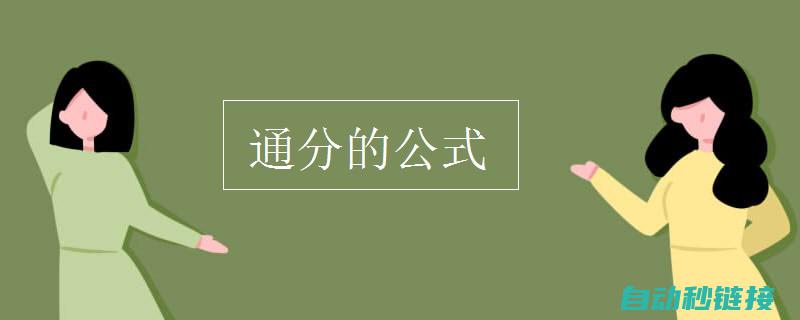 方法与技巧分享 (方法与技巧分为哪几类)