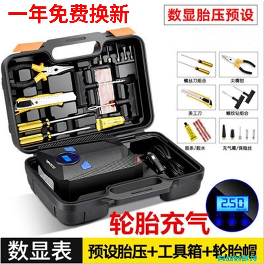 需具体车型具体分析 (车型要求)