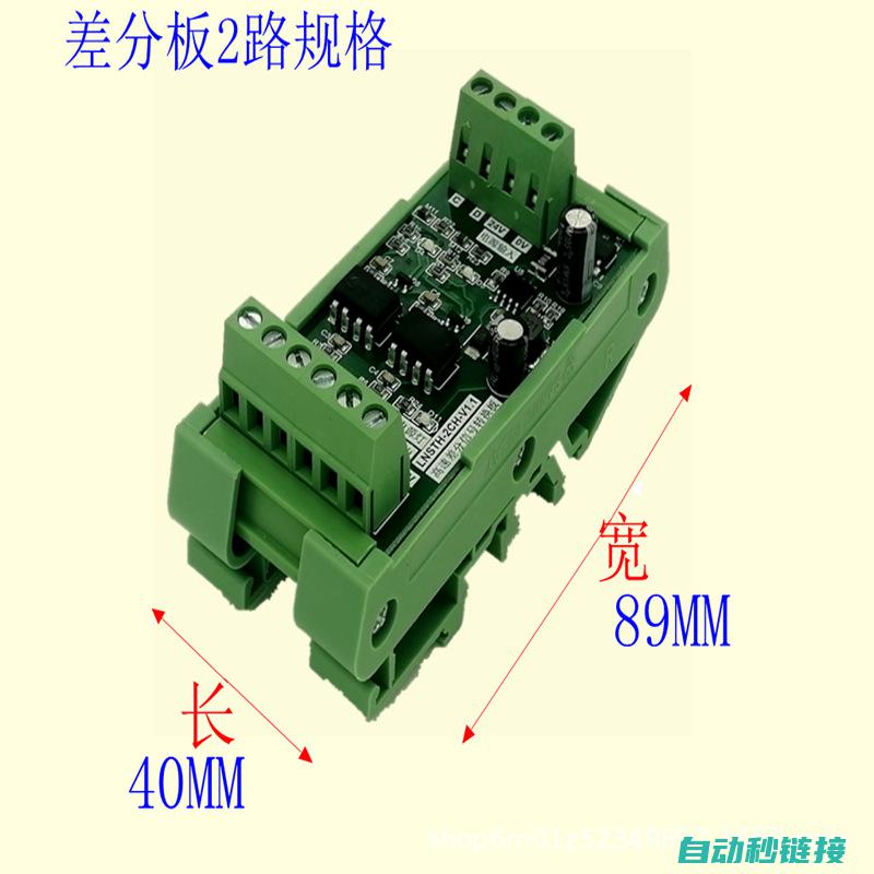 PLC程序转换流程与技巧 (plc程序转pdf)