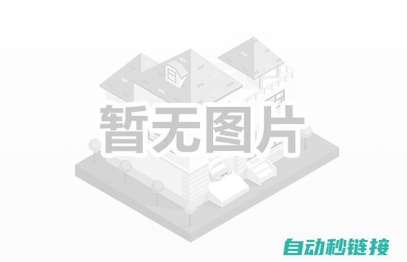 实现方法、特点与应用指南 (方法的实现)