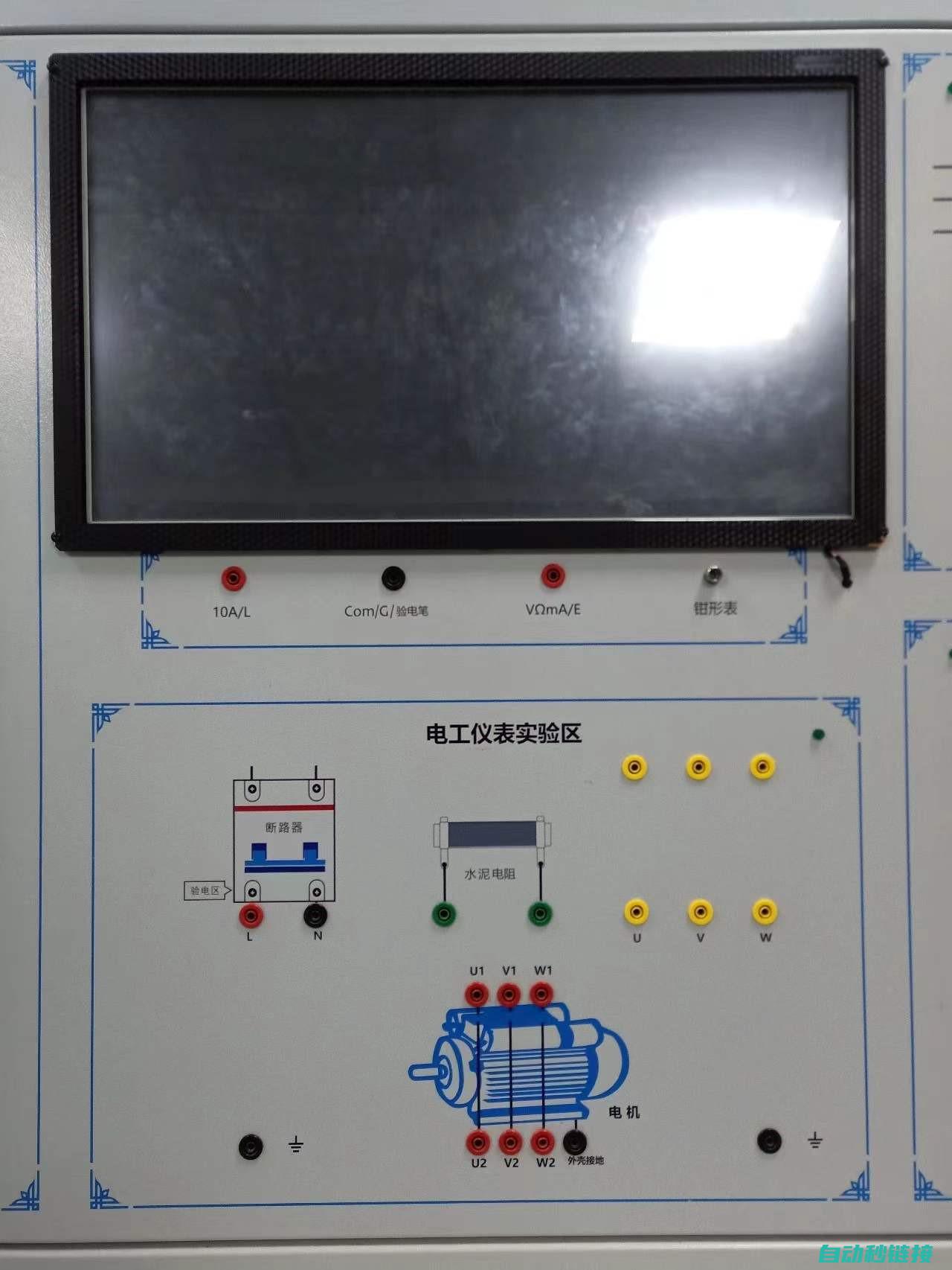 电工实操技能与安全问题探讨 (电工实操技能培训有哪些)