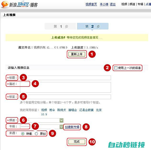 掌握如何上传昆仑通态屏幕程序 (我如何上传)