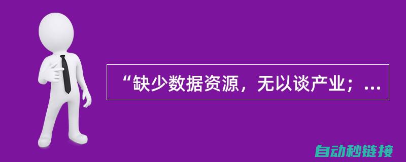 缺乏深层次的思考和研究