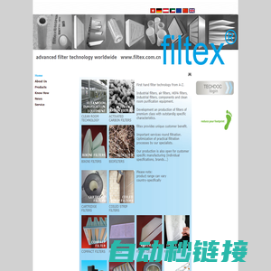 filtex exceeder-www.filtex.com.cn