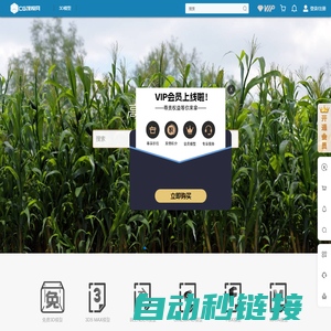 CG搜模网-更高质量的3D模型