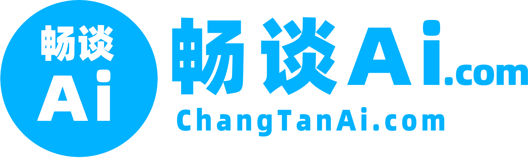 「畅谈Ai.com」Ai知识分享：让你学会所有Ai！