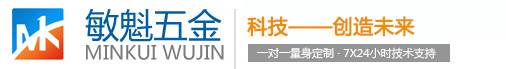 高价回收数控刀片_收购数控刀具_高价回收刀片_回收数控刀具_高价回收数控刀具