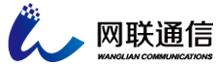 通信设备系统集成_无线通信解决方案_南京网联通信技术有限公司