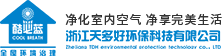 酷必蓝——浙江天多好环保科技有限公司